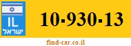 10-930-13