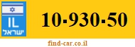 10-930-50