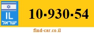 10-930-54
