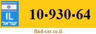 10-930-64
