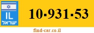 10-931-53