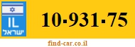 10-931-75