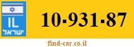 10-931-87