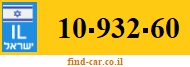 10-932-60
