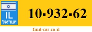 10-932-62