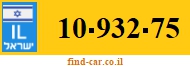10-932-75