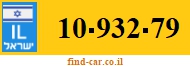 10-932-79