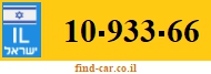10-933-66