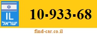 10-933-68