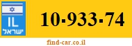 10-933-74