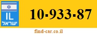 10-933-87
