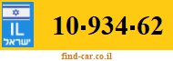 10-934-62