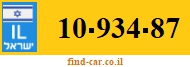 10-934-87