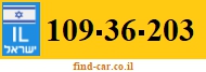 109-36-203