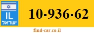 10-936-62
