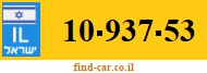 10-937-53