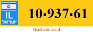 10-937-61