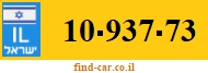 10-937-73