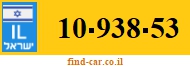 10-938-53