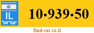 10-939-50