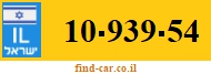 10-939-54