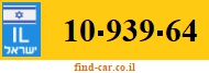 10-939-64