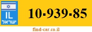 10-939-85