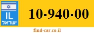 10-940-00