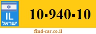 10-940-10