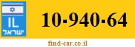 10-940-64