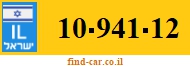 10-941-12