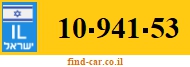 10-941-53
