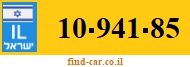 10-941-85