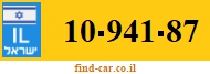 10-941-87