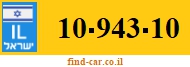 10-943-10