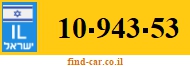 10-943-53