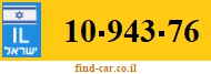10-943-76