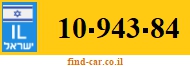 10-943-84