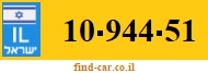 10-944-51