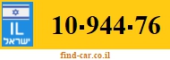 10-944-76