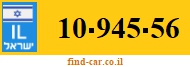 10-945-56