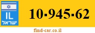 10-945-62