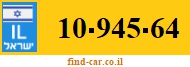 10-945-64