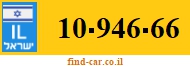 10-946-66