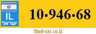 10-946-68