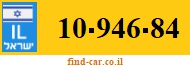 10-946-84