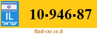 10-946-87