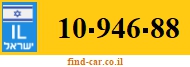 10-946-88
