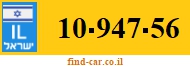 10-947-56