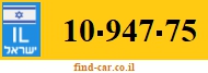 10-947-75